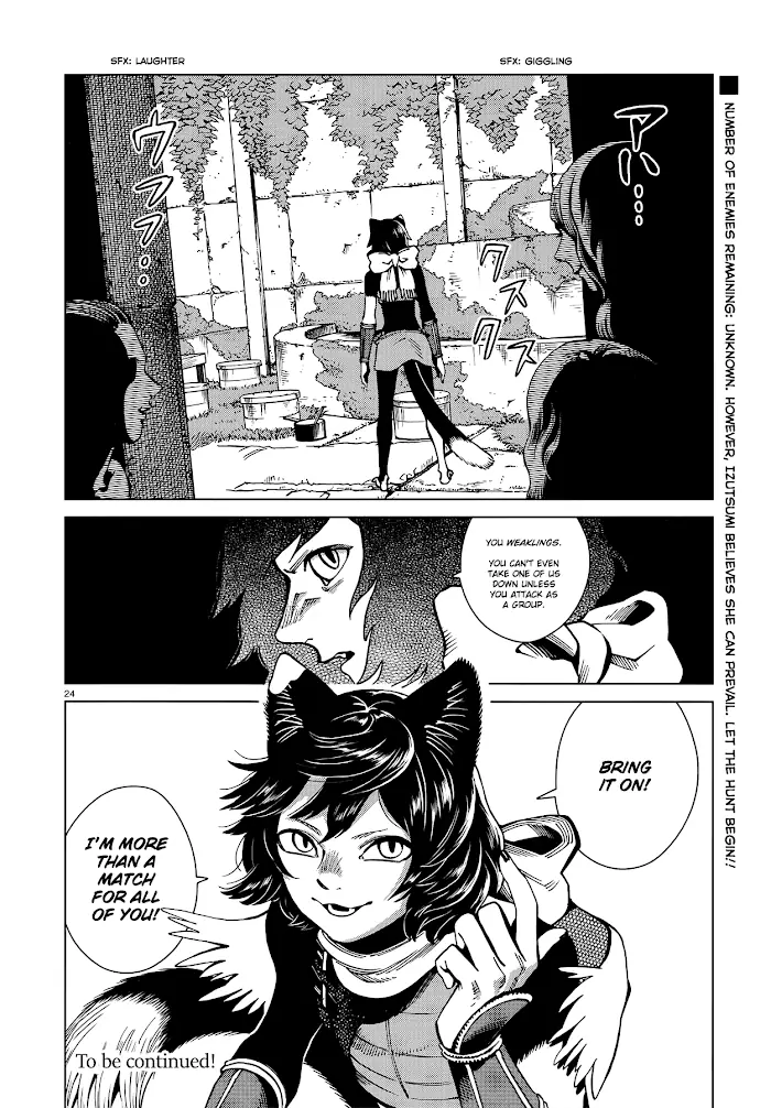 Delicious in Dungeon Chapter 58 image 24_optimized
